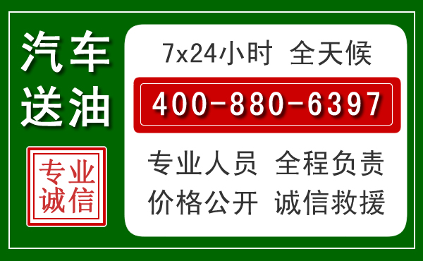 梁子湖拖车救援发展新趋势:北斗导航系统加持下的拖车救援特点