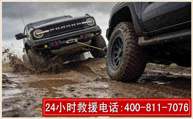 梁子湖长春汽车道路救援公司2026年7月备战台风巴威全面落实救援前置准备工作